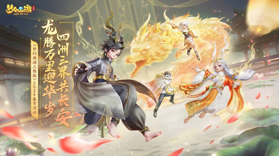 泛站群使用